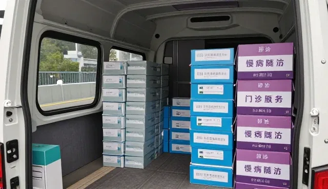 健康管理模式下的日常维护与使用建议